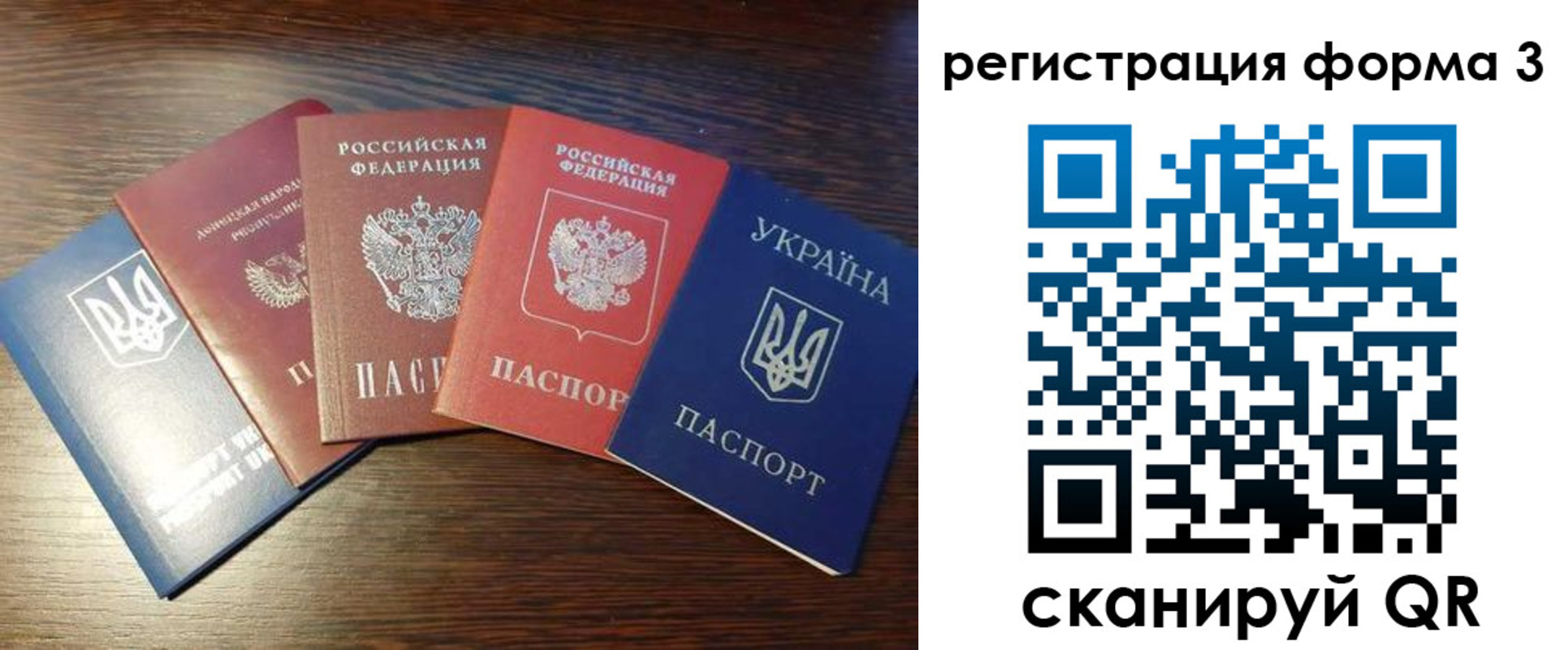 пропишу в квартире в Верхнем Уфалее